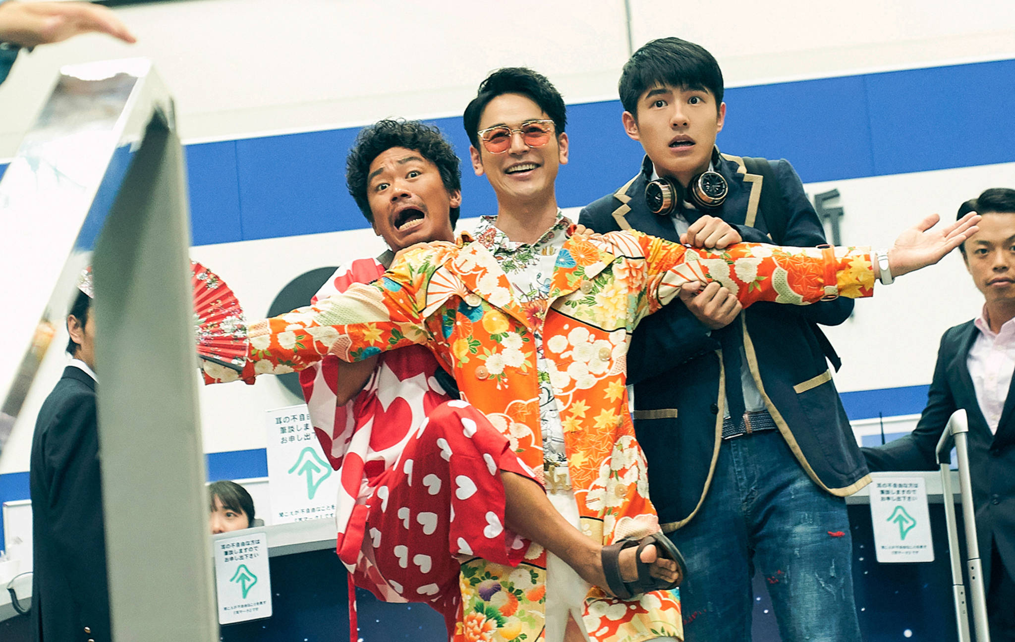 映画公開のお知らせ　～唐人街探偵 東京MISSION～