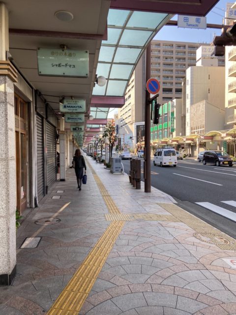 (協)浜松ショッピングセンター