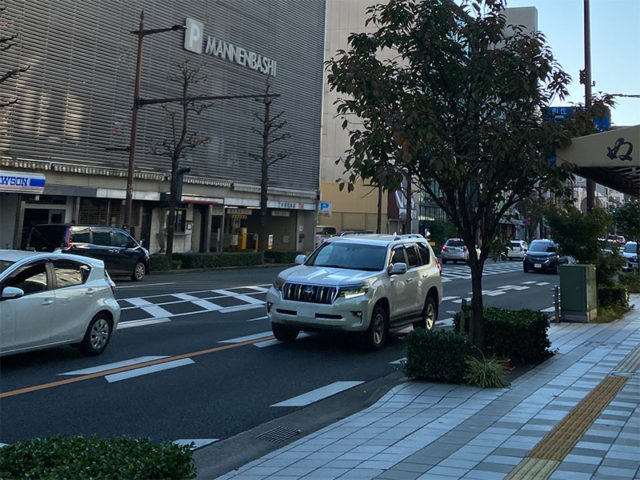 田町東部繁栄会